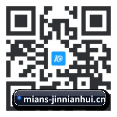 iPadOS & iOS 版 二维码